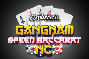 Speed Baccarat 한국어 1 NC (Gangnam Speed Baccarat NC) - IDAGENT138