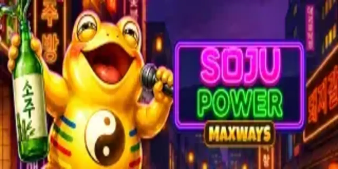 IDAGENT138 - sojupower - IDAGENT138