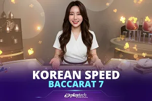 Korean Speed Baccarat 7 - IDAGENT138